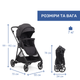 Коляска 2 в 1 Chicco Seety Черная (87097.31.01) - изображение 8