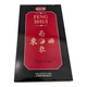 Набор пыльцевых благовоний - Feng Shui Festivities, Масала HEM - изображение 4