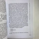 Книга - Развитие экстрасенсорных способностей: глубокое понимание интуиции. Продвинутый курс (Мелани Барнем) - изображение 13