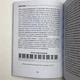 Книга - Колдовской силы (Девин Хантер) - изображение 14