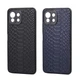 Защитный Чехол FIBRA Python case Xiaomi Mi 11 Lite Black - изображение 10