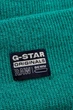 Чоловіча бірюзова шапка Effo Long G-Star OS D16624,C754 - изображение 3
