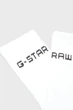 Чоловічі білі шкарпетки Sport sock 2-pack G-Star 39-42 D24884,D644 - изображение 3
