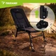 Крісло рибальське регульоване Trizand 27779 - изображение 12