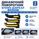 Динамические LED поворотники зеркал BMW F20 F21 F30 F31 F32 F33 F34 X1 E84 - изображение 1