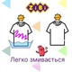Фломастери Zibi JUMBO 12 кольорів BABY Line ZB.2807 - изображение 5
