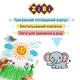 Фломастери Zibi JUMBO 6 кольорів BABY Line ZB.2806 - зображення 5