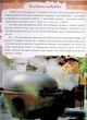 Книга Історія автомобіля - зображення 10