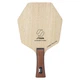 Основа для ракетки Stiga Allround Classic Cybershape Master (1600-1301-35) - изображение 1
