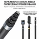 Ультралегкий карбоновый монопод невидимый 3 м на 9 секций 1/4" для экшн-камер - изображение 4