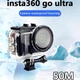 Аквабокс для экшн камеры Insta360 GO Ultra водонепроницаемый чехол для подводного плавания до 50 м - изображение 5