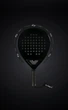 Балансировочная лента ракеток для падел тенниса Stiga Padel Opti Balancer 6-P (2909-0101-06) - изображение 4