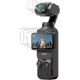 Защитная пленка AR DJI Osmo Pocket 3 для экрана и антибликовая объектива HD прозрачная - изображение 1