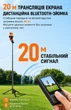 Штатив-монопод A3170 165 см с магнитным селфи-монитором A3 Vlog Selfie Monitor, трипод для смартфона с экраном - изображение 5