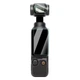 Захисне загартоване скло 2-в-1 для DJI Osmo Pocket 3 для дисплея та об'єктива - зображення 1