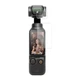 Захисне загартоване скло 2-в-1 для DJI Osmo Pocket 3 для дисплея та об'єктива - зображення 2