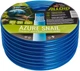 Шланг армированный Alloid Pro 3-х слойный "Azure Snail" 3/4" 30 м (WH-67654) - изображение 1