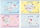 Набор альбомов для рисования Kite Cinnamoroll 12 листов на скобе 4 шт (CR26-241/4) - изображение 1