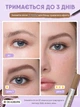 Тинт для бровей SHEGLAM Tint Lock Tattoo Peel Off Brow Gel - Auburn 5 мл - изображение 2