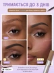 Тинт для бровей SHEGLAM Tint Lock Tattoo Peel Off Brow Gel - Ebony 5 мл - изображение 2