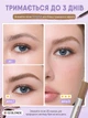 Тинт для бровей SHEGLAM Tint Lock Tattoo Peel Off Brow Gel - Blonde 5 мл - изображение 2
