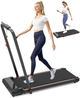 Бігова доріжка Sperax XM-Q2F складана електрична Walking Pad 3 в 1 до 150 кг 8 км год з пультом LED дисплеєм та тихим двигуном чорна - зображення 8