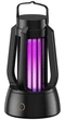 Уничтожитель насекомых электрический Mosquito Killer Lamp 3in1 аккумуляторный фонарь для кемпинга - изображение 2