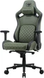 Компьютерное кресло для геймера Cougar Defensor S Army Green F - изображение 3