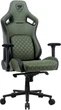 Компьютерное кресло для геймера Cougar Defensor S Army Green F - изображение 4