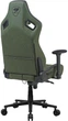 Компьютерное кресло для геймера Cougar Defensor S Army Green F - изображение 7