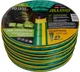 Шланг армированный Alloid Pro 4-х слойный "Jade Caterpillar" 1/2" 30 м + подарок (WH-67663) - изображение 1