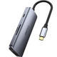 Мультипортовый адаптер Choetech 7-in-1 Multiport USB Type-C Hub (HUB-M19) - изображение 2