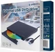 Дисковод DVD-RW Gembird DVD-USB-03 - изображение 2