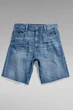 Жіночі сині шорти джинсові Type 89 Bermuda G-Star RAW 28 D21434,D301 - зображення 4
