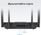 Бездротовий маршрутизатор (роутер) ASUS RT-BE50 (90IG09U0-MO3S00) - зображення 7
