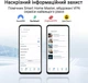 Бездротовий маршрутизатор (роутер) ASUS RT-BE50 (90IG09U0-MO3S00) - зображення 8