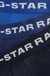 Чоловічі сині боксери (3 шт) Boxer briefs G-Star S D23773,D516 - изображение 3