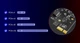 Мережева плата Cudy PE25, 2.5G PCI Express Adapter - изображение 7
