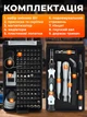 Отвертки набор 115в1 универсальный Andowl Q-LS9807X1 прецизионная отвертка со сменными битами набором на 115 мини инструментов маленьких отверток + звездочка для ремонта ноутбука телефонов очков часов точных профессиональных работ желтый - изображение 2