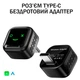Адаптер Беспроводной Carplay Smart для авто для Apple CarPlay и Android Auto USB 5G WiFi Bluetooth Type-C Черный - изображение 9