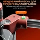 Штатив для микроскопа YCS Dragon Arm универсальный / вращение 360° / длина 400 мм / диаметр 32 мм / Red - изображение 9