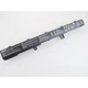 Аккумулятор для ноутбука ASUS Asus A41N1308 2500mAh (37Wh) 4cell 14.4V Li-ion (A47021) - изображение 2