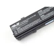 Аккумулятор для ноутбука ASUS Asus A41N1308 2500mAh (37Wh) 4cell 14.4V Li-ion (A47021) - изображение 3