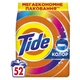 Пральний порошок Tide Color 7.1 кг (8006530172226) - зображення 1