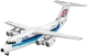 Модель для складання Revell BAe 146-200 AirUK 673654 (4009803037912) - зображення 2