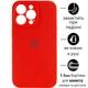 Чохол Silicone Premium case з захистом камери для iPhone 14 Pro Max Full Camera Protective red 9837 - изображение 1