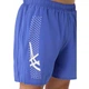 Шорти спортивні ASICS ICON 7IN SHORT Asics 2011D238-401 M Синій (4570158677066) - изображение 5