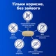 Вітаміни для чоловіків One A Day Men’s Multivitamin 300 таблеток комплекс мультивітамінів для енергії імунітету та здоров’я - зображення 6