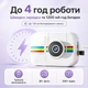 Дитяча камера миттєвого друку K23 48 Мп 1080P поворотний об’єктив 180° IPS 2.4" MP3 зум 8x з друком фото - зображення 7