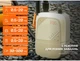 Портативный кемпинговый насос Litheli OP20, питание от пауэрбанка УМБ Litheli Power Bank 12500 мА·ч, 45 Вт, 2.5 А в комплекте (U20HW11-0U110) - изображение 3